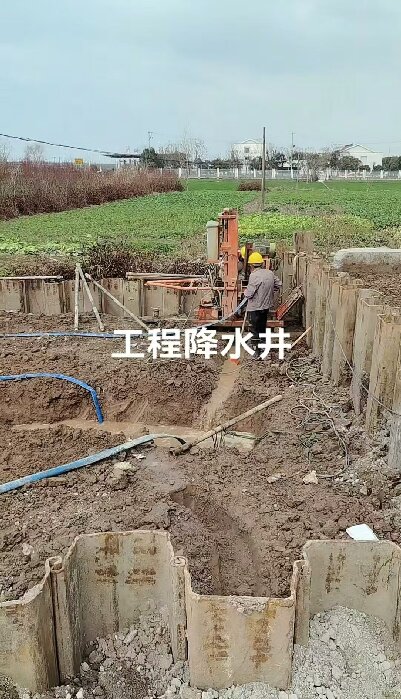 郧阳区工地施工用水井